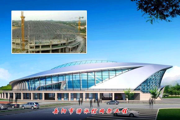 双滦区游泳池网架